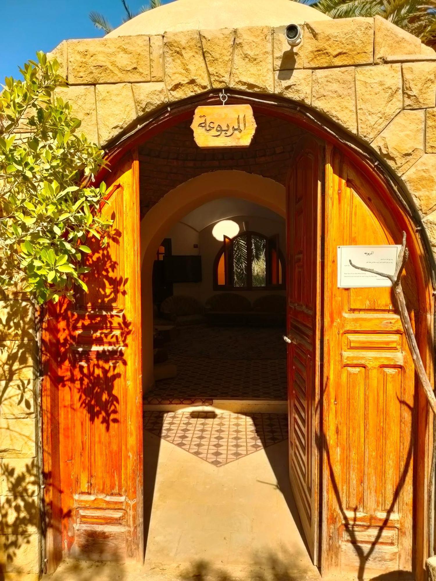 Panta Lodge Siwa بنتا لودج سيوة Siwa Oasis Zewnętrze zdjęcie